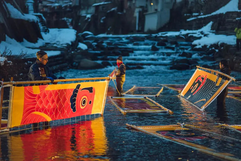 Handmade in Japan Mag Nation